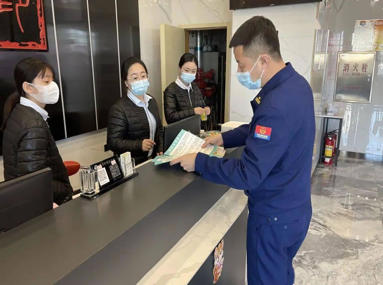 ������ȫ����